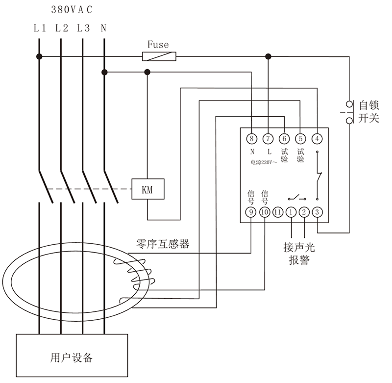JD3-70/334漏電繼電器典型應用接線圖