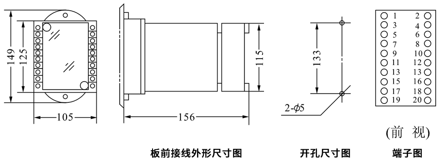 JZJ-062板前接線安裝尺寸圖