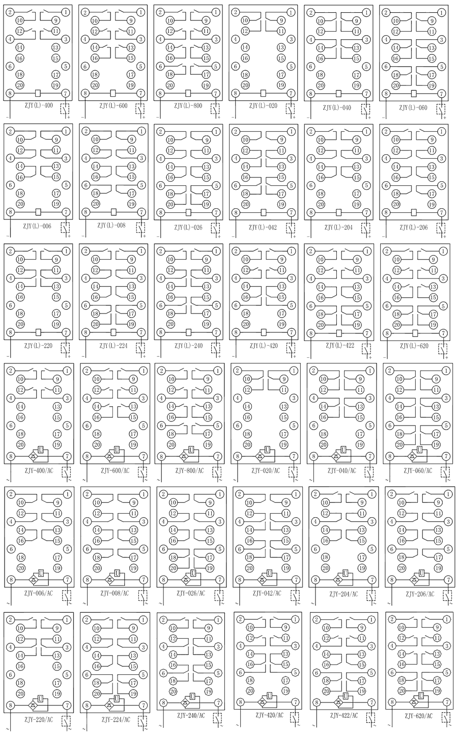 ZJY-004斷電延時(shí)中間繼電器內(nèi)部接線(xiàn)圖