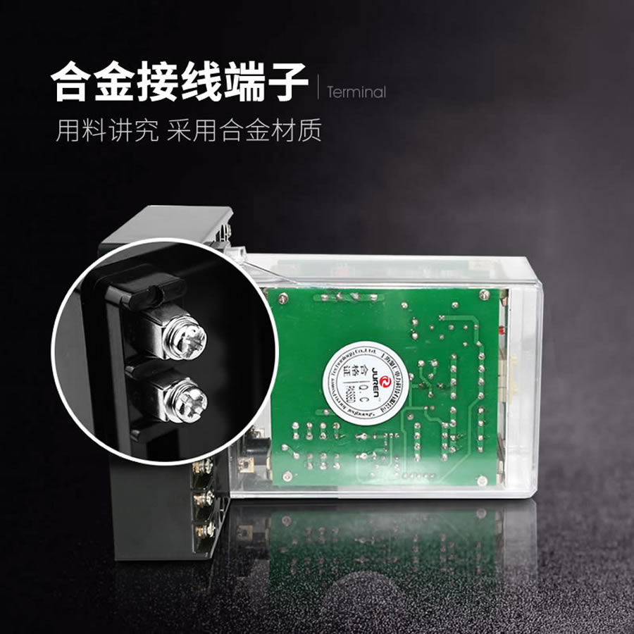 ZJBS-602阻燃殼體