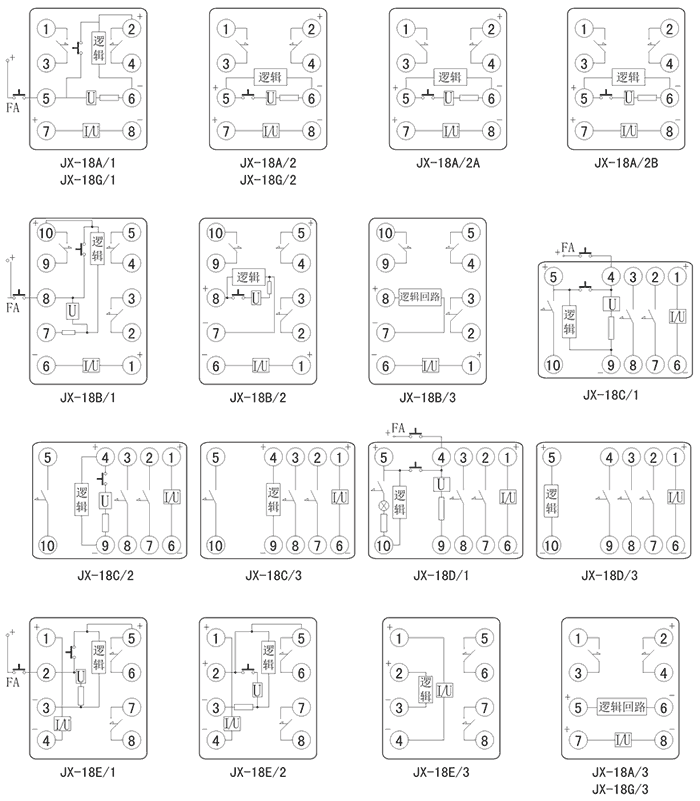 JX-18C/1內部接線圖