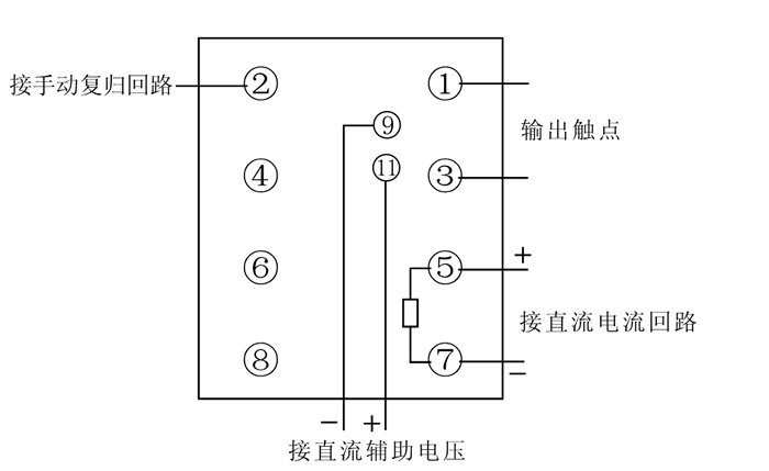 JC-7/21內(nèi)部接線(xiàn)圖