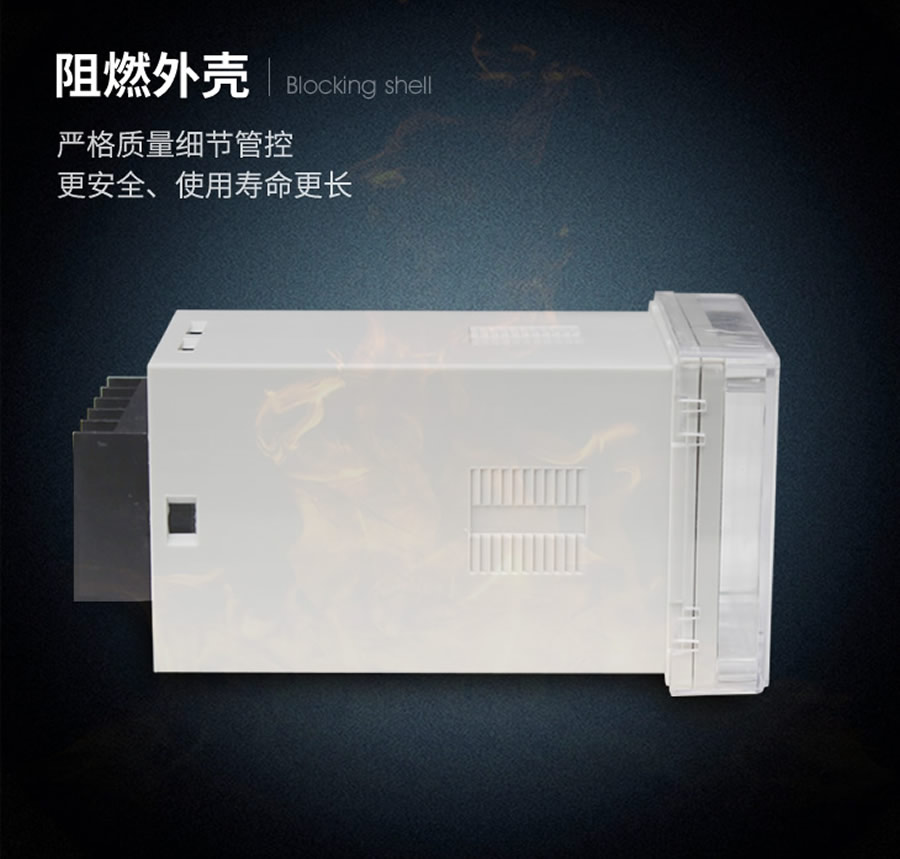 SRDX-2-220VDC/12VDC信號繼電器阻燃?xì)んw嵌入式面板型