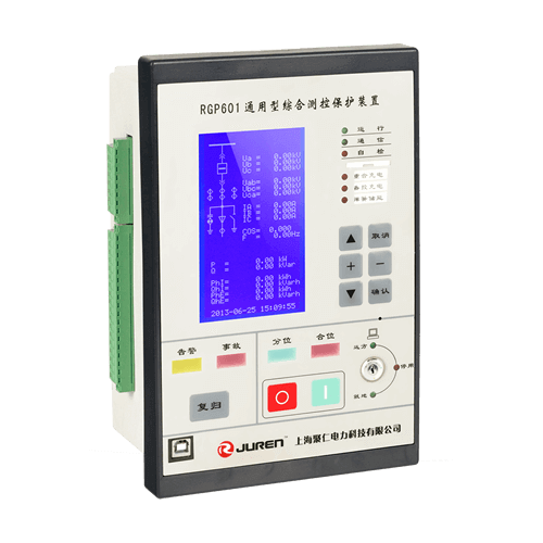 RGP601通用型微機保護測控裝置產(chǎn)品介紹