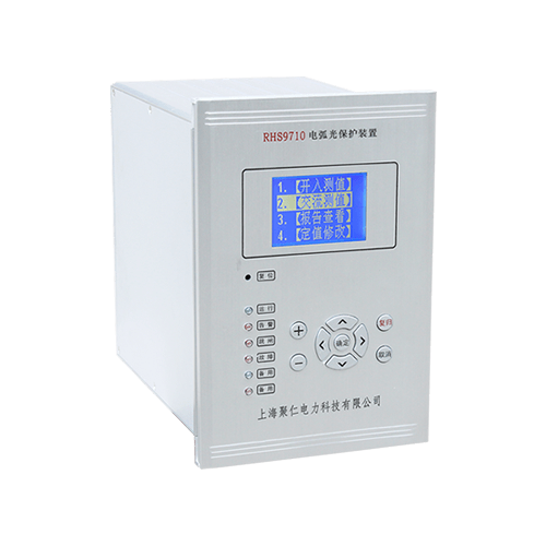 弧光保護(hù)裝置產(chǎn)品介紹
